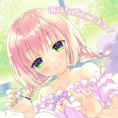 紅蓮嬢有紗さんのプロフィール画像