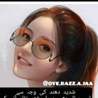 🎯ブ生姻 کشمالہ جٹی (@kshoo526) 's Twitter Profile