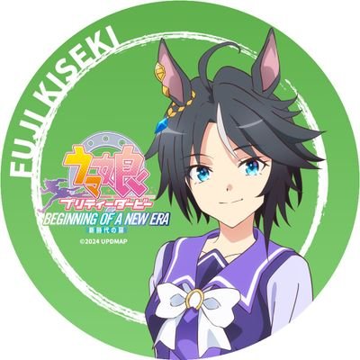 主にウマ娘、ゼノクロDEの呟き・いいね・リプライばかりです。コンプライアンス遵守してる為、自身の事や仕事の話は書きません。なのでフォロー、ブロック、ミュートもご自由に。※エロアカや意味不明なアカウントは適時ブロックや報告します