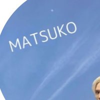 ‘ma tsu ko’(@rocky_matsuko) 's Twitter Profile Photo