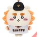 𝐻𝑦𝑜𝑛🦁 (@gaogao_leokun) Twitter profile photo