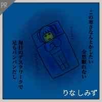 shimizurr_ina's profile picture. ・
assistant ❷
ｶﾗｰﾓﾃﾞﾙ募集ﾁｭｳฅ•ﻌ•ฅ