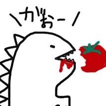 Ryu🍅🔪さんのプロフィール画像