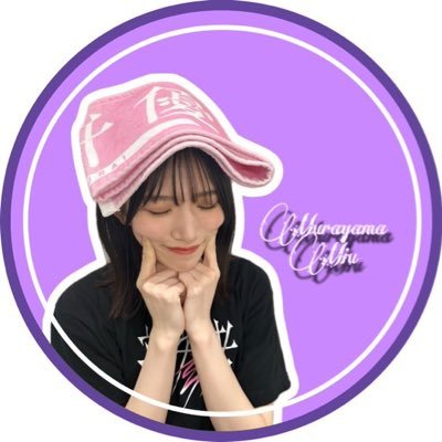 miu_shinaka's profile picture. 村山美羽はかわいい