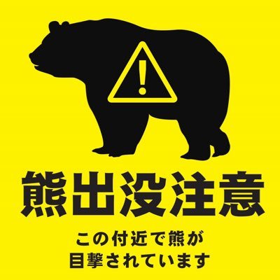 KK_NO_NAME's profile picture. 