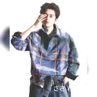 iaki_swatanabe's profile picture. idol ︴Sweet Alleyの青色💍  ︴ ライブで会えます❕