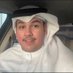 معاذ مساعد الصفران (@muaath_alsafran) Twitter profile photo معاذ مساعد الصفران (@muaath_alsafran) Twitter profile photo