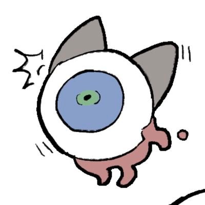 pipi Profile