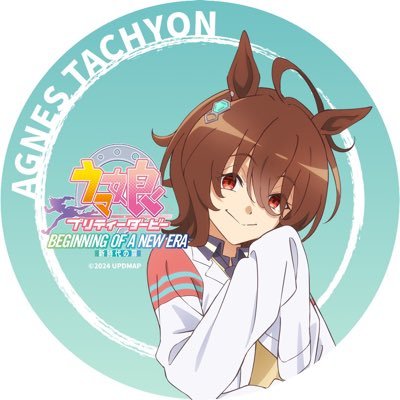 タキオン（株）さんのプロフィール画像