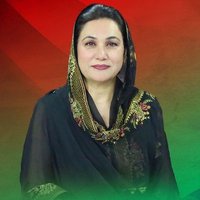 Dr. Fouzia Hameed(@DrFouziaHameed) 's Twitter Profile Photo