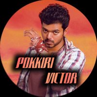 Pokkiri_Victor(@Pokkiri_Victor) 's Twitter Profile Photo