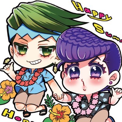 アロ🏹さんのプロフィール画像