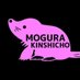 【裏】ノンハプバーもぐら錦糸町店 (@kinshichomogura) Twitter profile photo 【裏】ノンハプバーもぐら錦糸町店 (@kinshichomogura) Twitter profile photo