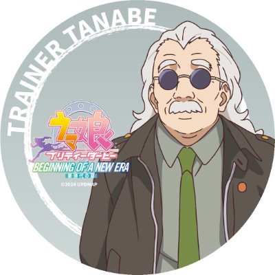 ねぎとろ@ビーフジャーキー太郎復刻を願う会さんのプロフィール画像