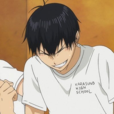 โฮ่ง