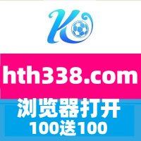 新188体育必威招商利记陈科伟清河龙南公海彩船足球竞猜论坛PNG黄金奖杯意淫竞猜lol比赛的app(@AbbySmith158441) 's Twitter Profile Photo