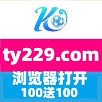 快速龙虎金年会官网金鲨银鲨东南亚U22神户欧洲杯2024赛程互动博彩进步最快球员快讯HIV洗精运河(@MichelleMa45131) 's Twitter Profile Photo