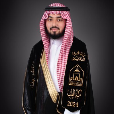 AbdullahJarboa's profile picture. PGY1 Orthopedic Surgeon at PSMMC | 🦴 جراح عظام | @med_imsiu Alumnus | #IMC439