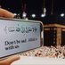 أم عبدالله (@dam_skni) Twitter profile photo أم عبدالله (@dam_skni) Twitter profile photo