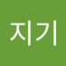 섬지기 (@ppiqqdq001) Twitter profile photo 섬지기 (@ppiqqdq001) Twitter profile photo