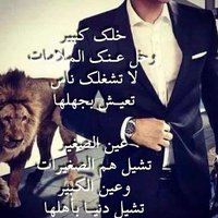 💎 محمد علاء💎(@mhmd_la49336) 's Twitter Profile Photo