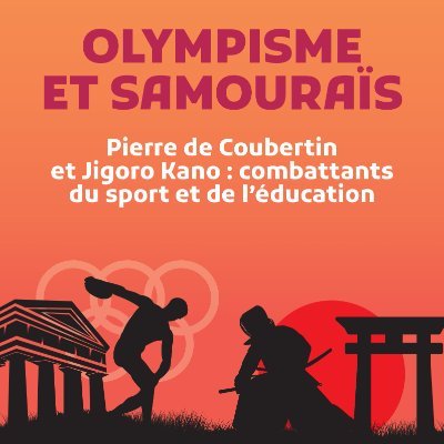 VERS LA MEILLEURE EXPLOITATION DE L’ÉNERGIE: SEIRYOKU ZENYO
LA PROSPÉRITÉ PAR SA PROPRE FORCE ET LA FORCE DE L’AUTRE: JITA YUWA KYOE