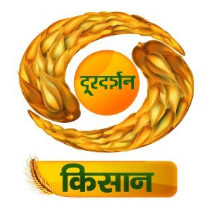 Doordarshan Kisan - दूरदर्शन किसान