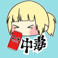 あも✂- - - - - -にしの◆dear/AWAKE/スネコンスタッフ (@amok_is) 's Twitter Profile