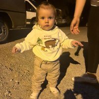 MÜFİDE BAYRAM ATMACA (@mahkumesi11) 's Twitter Profile