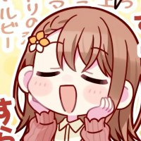 Mars~☆!! (@needastarvemars) 's Twitter Profile
