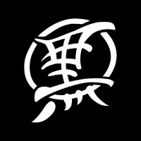 Kurosun (@kurosunco) 's Twitter Profile Photo Kurosun (@kurosunco) 's Twitter Profile Photo