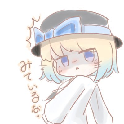 たーる 帽子のVTuberさんのプロフィール画像