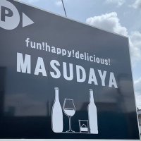 酒商増田屋新狭山店 (@masudaya_honten) Twitter profile photo