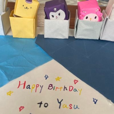 6mZ5vlVMqykEpEg's profile picture. 20↑ツイステ/おそ松さん /お笑い ゆるやかに推します