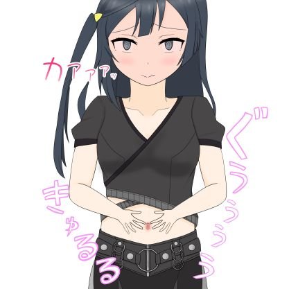 パンノスケさんのプロフィール画像
