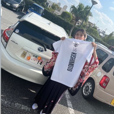 y_reimi_14's profile picture. 琉球ゴールデンキングス👑🌺#14🫶                  キングスブースターと仲良くなりたいです🥺       無言フォローすみません😅