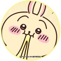 なつき (@usagi_niki) 's Twitter Profile Photo