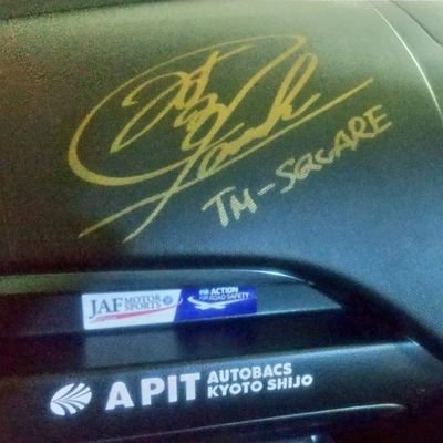 TM-SQUARE元デモカー4号車、現広告宣伝車(非公認)

TM-SQUAREホームページ→
https://t.co/d59Ez6sipo
TM-SQUARE TV  YouTubeチャンネル→
https://t.co/93a3AzFrE6