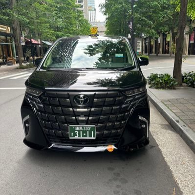 kamiwakitaxi's profile picture. 元ハイヤーマンのアルファード個人タクシー https://t.co/NkyDz4JE6u   kmハイヤー13年、個タク20年40系アルファードエグゼクティブラウンジ常にお客様に喜んで貰える車を意識しております。40系アルファード個人タクシー増加しております😊 ご乗車を心よりお待ちしております