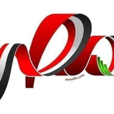 Properties Development Expert .....مصر بالقلب ياولاد...