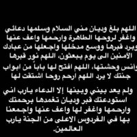 ✺┊ ʟ̤ɾʅɹ̈̇ɹ̇Ȋ ಽgაฮ ┊ ✺ (@f_t_o_h_a) 's Twitter Profile