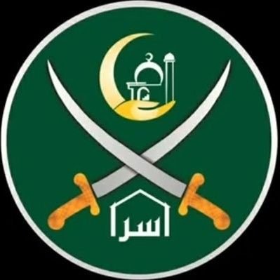 حزب اسلامي افغانستان | Hezb_E_Islami Afghanistan