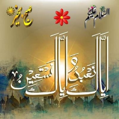 usaf2131's profile picture. 