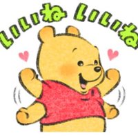 のすけ✩.*˚ (@pipiyopi_pooh) 's Twitter Profile Photo のすけ✩.*˚ (@pipiyopi_pooh) 's Twitter Profile Photo