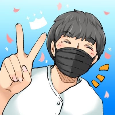 好き:麻雀(大好きなプロたくさん!!)
酒(ハイボールとソーダ割り)
名探偵コナン(映画は毎年見る)
スロット(Aとスマスロ)
野球(観るのも、するのも)
よろしくお願いします🙇♂️⤵
ISFP
