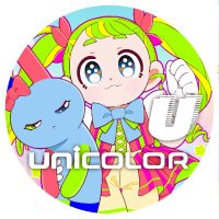 ☀️ユニカラー同人誌印刷情報☀️ (@unicolor_books) 's Twitter Profile Photo ☀️ユニカラー同人誌印刷情報☀️ (@unicolor_books) 's Twitter Profile Photo