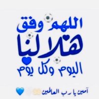 Majed789 (@majed789624541) 's Twitter Profile Photo