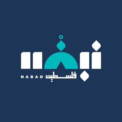 @nabdmedia