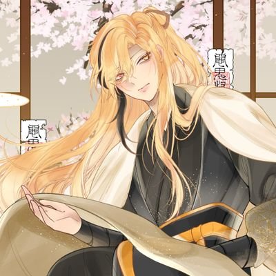 Aoki Misaki | COMMISSIOM CLOSED🍵🦖さんのプロフィール画像