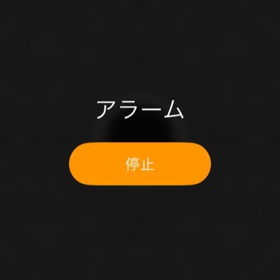 ぬさんのプロフィール画像